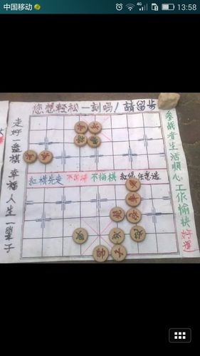 Mời các cụ vào Chùa. VŨ THÀNH CHUNG (Hà Nội) Mời các cụ vào Chùa. VŨ THÀNH CHUNG (Hà Nội)